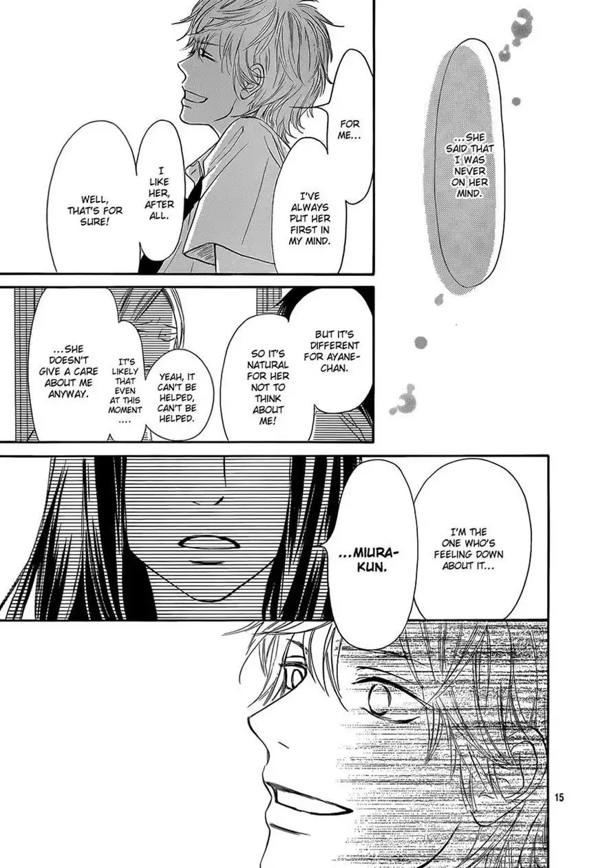 Kimi Ni Todoke Chapter 94 15